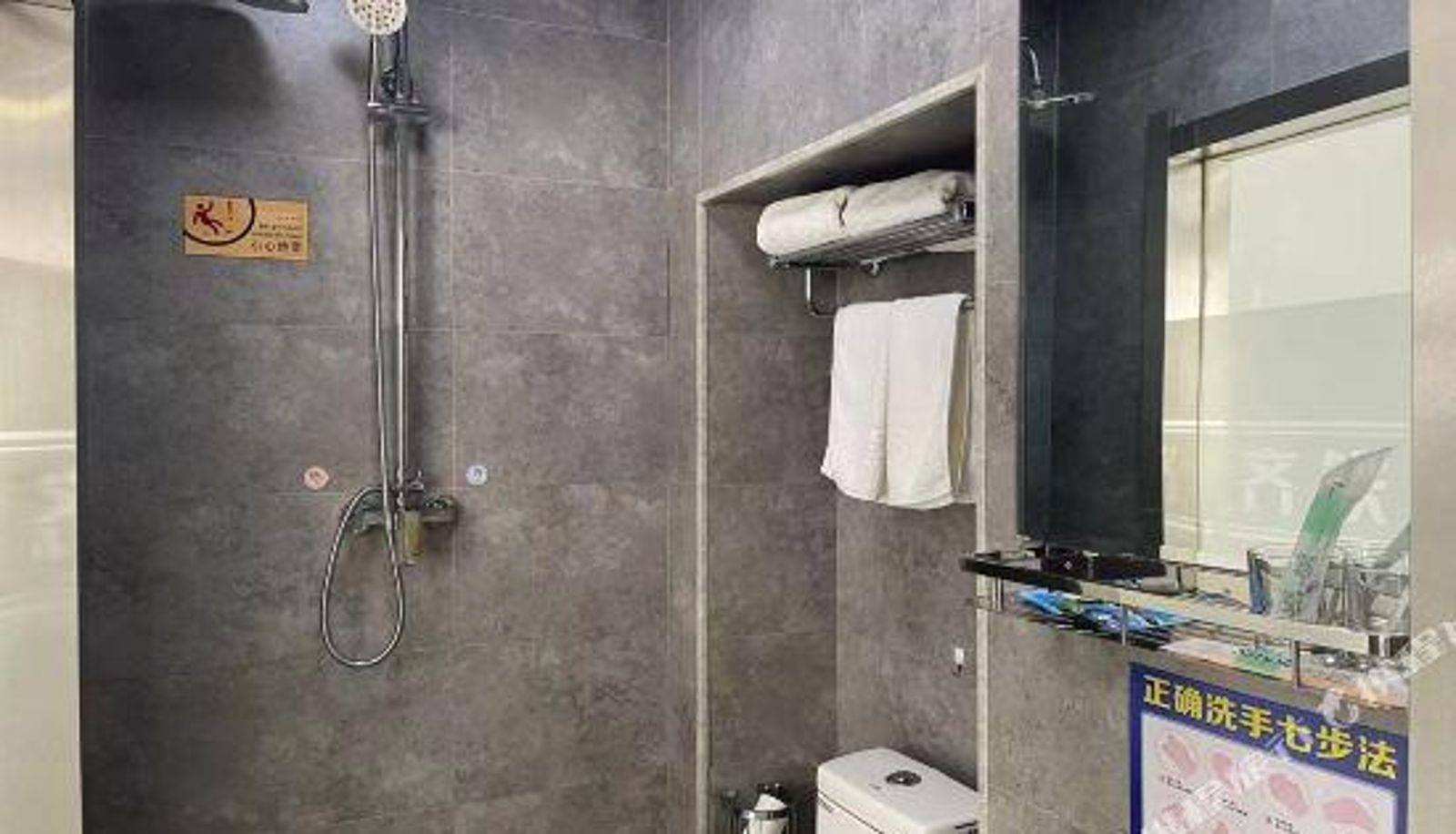 Family room - Qitie Hotel (Qiqihar Railway Station)