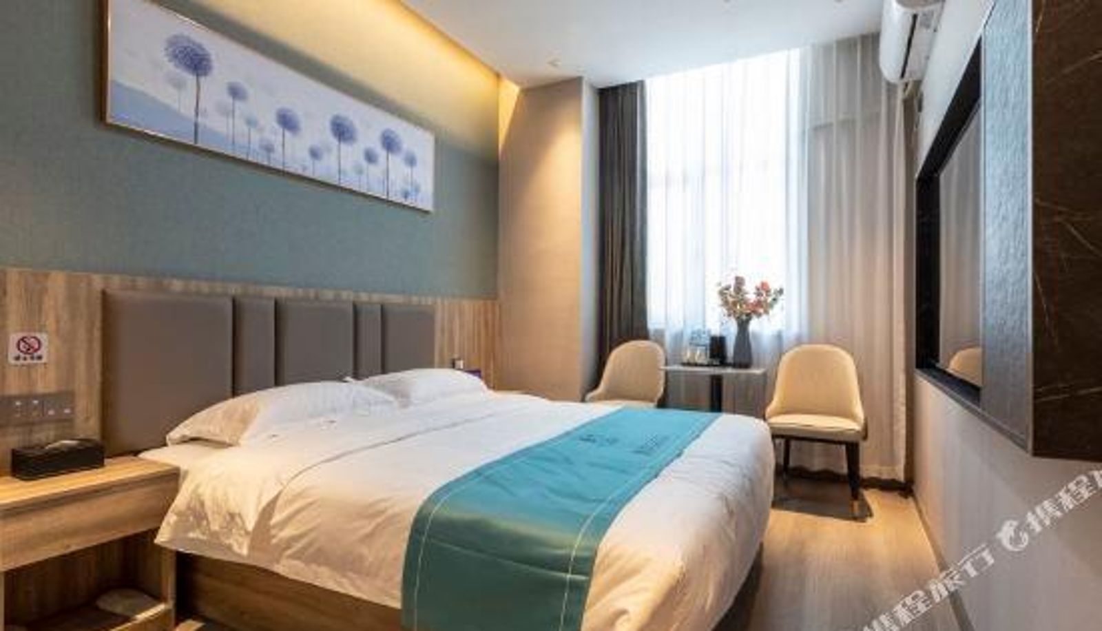 Room - Yatu Hotel (Jinan Huangtai Global Home Plaza)