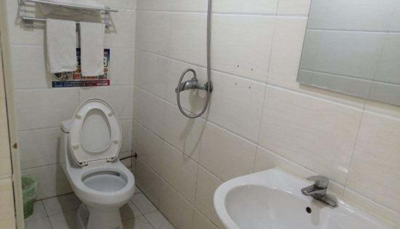 Family room - Mingyang Express Hotel