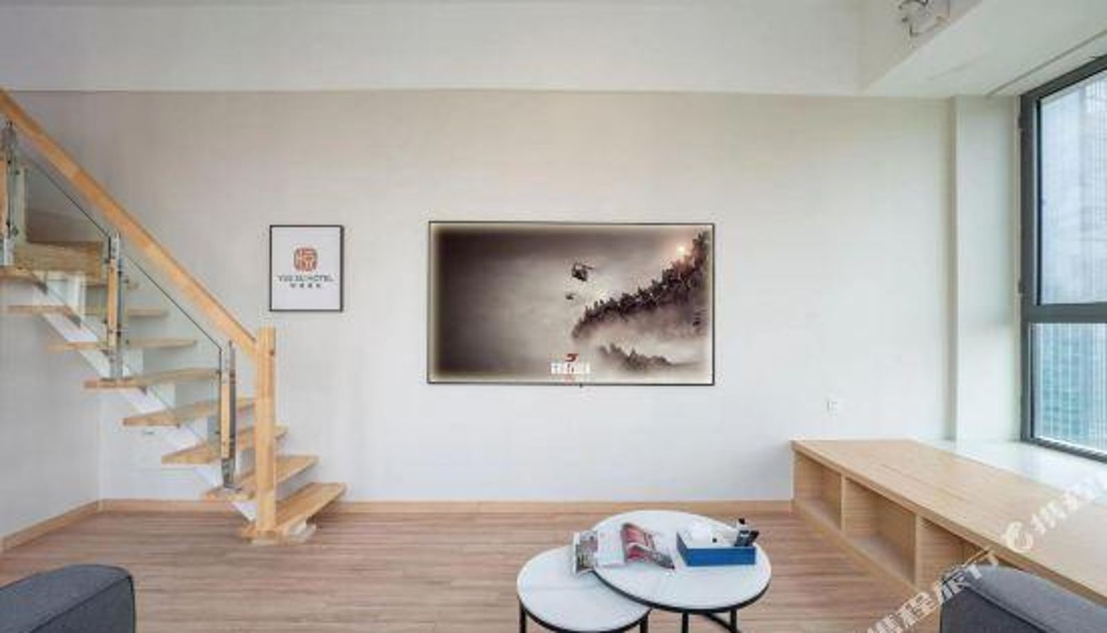 Pokój - Yesu Hotel (Jinan CBD metropolis store)