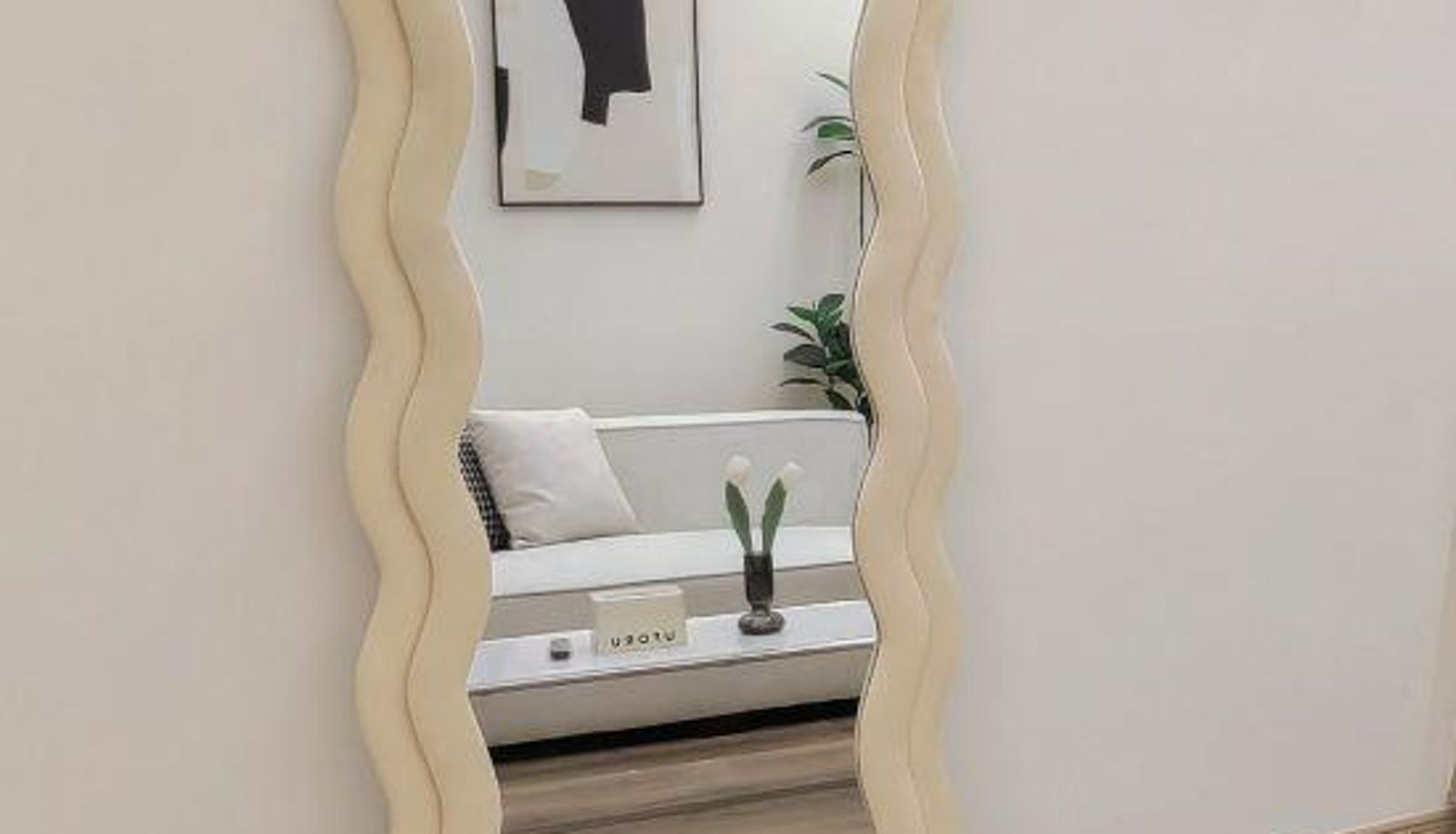 Innenbreich - Bancheng Nanyu Hotel (Jinan CBD)