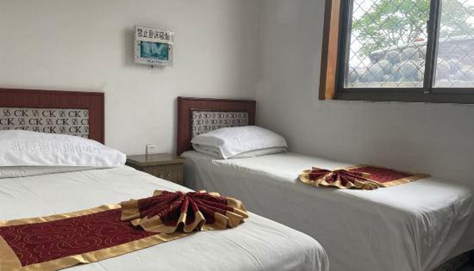 Camera - Blue Harbour Hotel (Nandaihe Xianluo Island Branch)