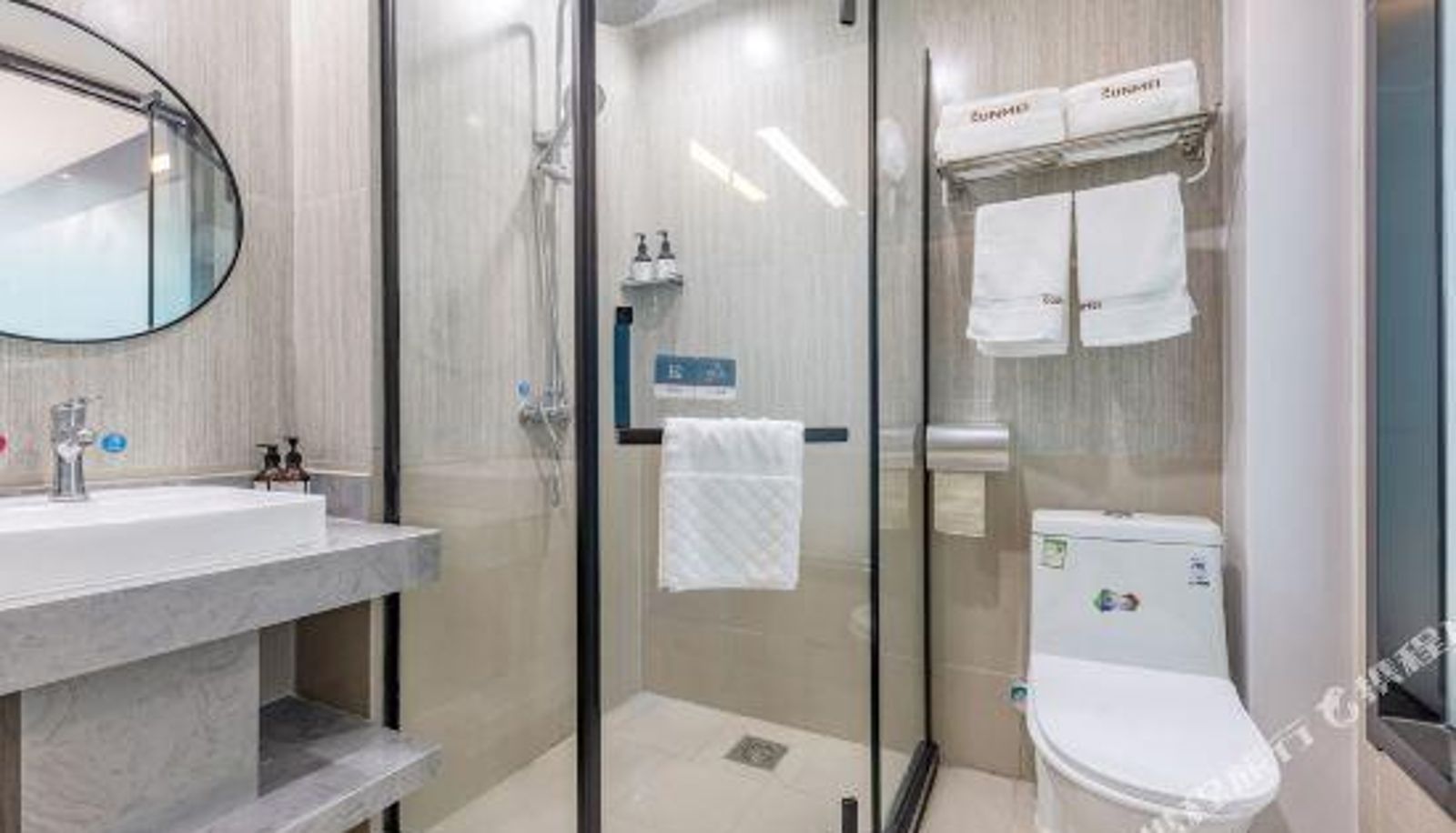Zimmer - Shangkeyou Hotel (Jinan Lai Honolulu Mingjun Shop)