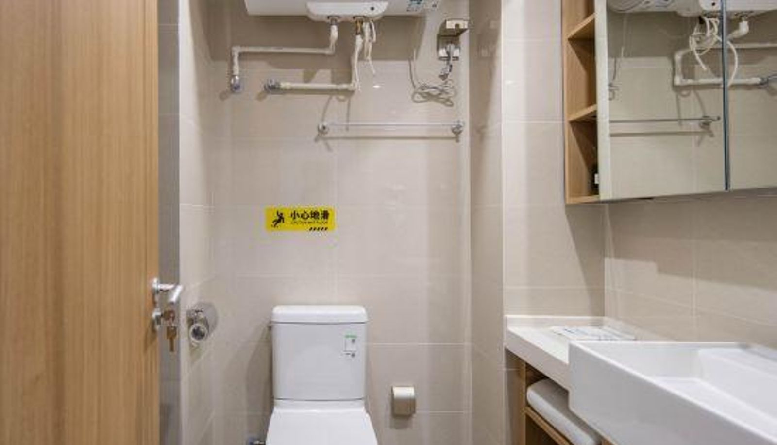 Business room - Koala Preferred Hotel (Vientiane City Olympic Sports Center)