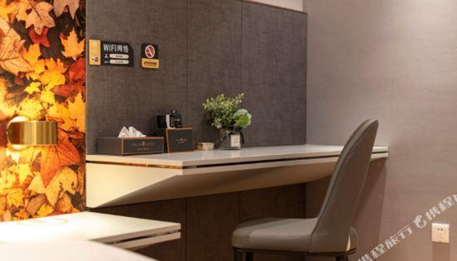 Family room - Fengfan Yishu Jingpin Hotel (Jinan Tangye Outlets)