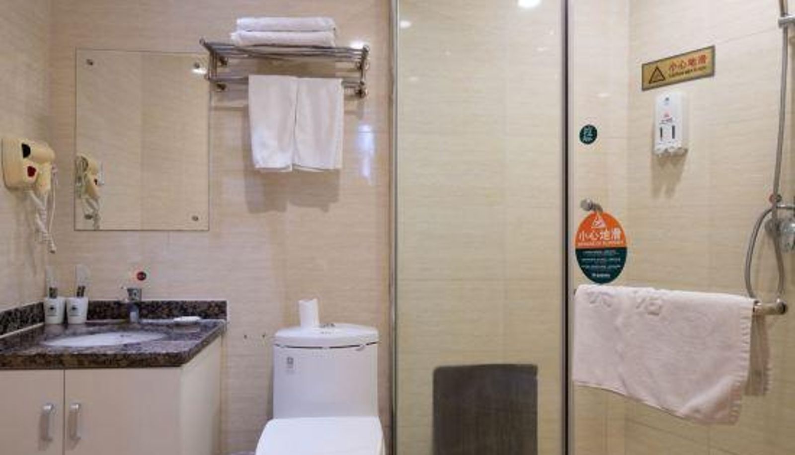 Room - GreenTree Inn Shell Hotel