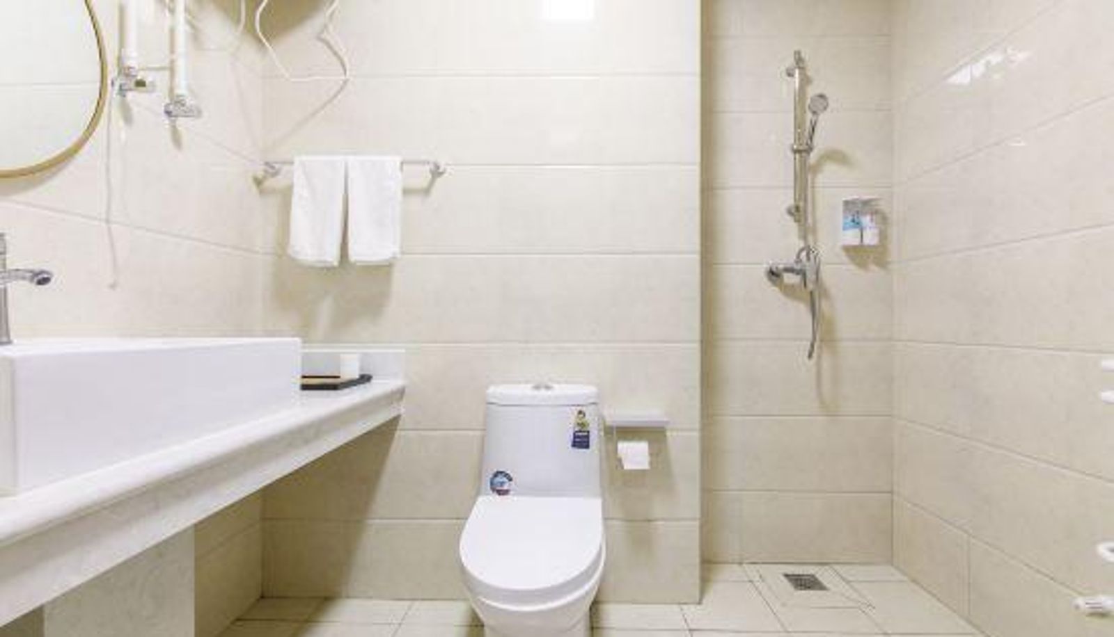 Chambre Business - Shiguang Hotel Apartment (Jinan Railway Station)