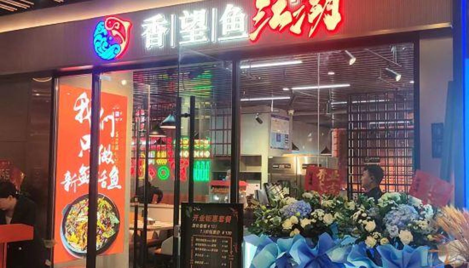 Vista interior - Jianfeng Hotel (Jinan Shuntai Plaza store)