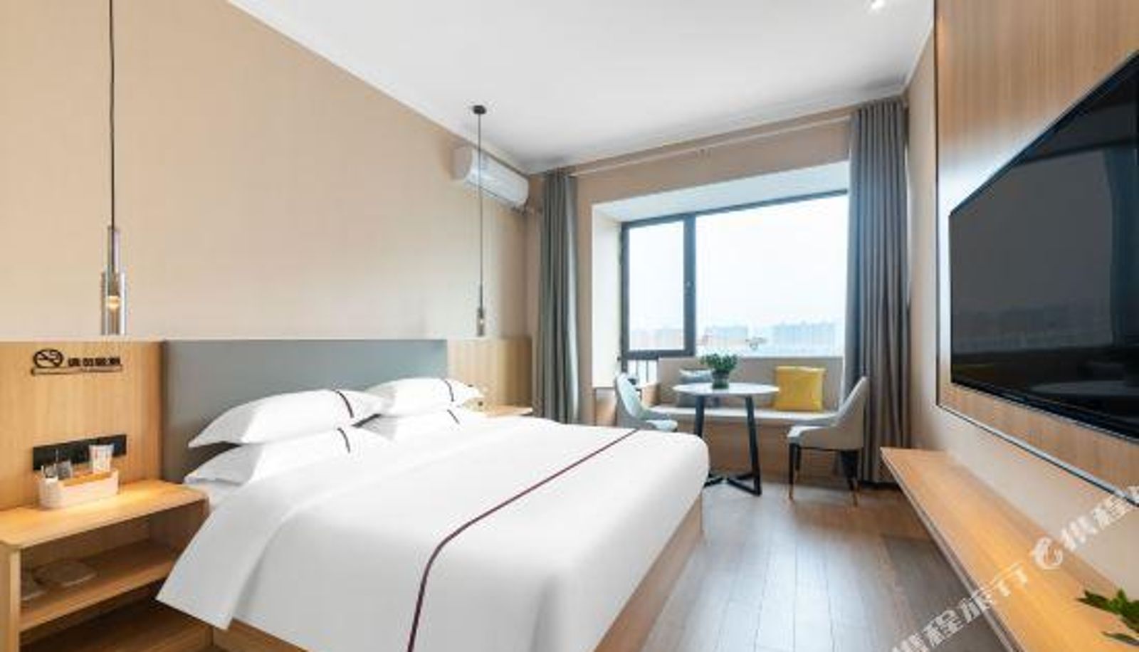 Zimmer - Youran Light Su Hotel (Jinan Tangye Center Branch)
