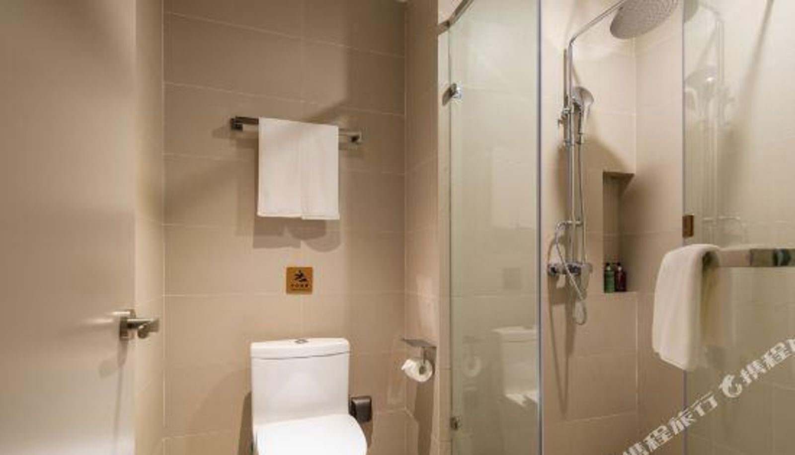 Camera business - Home Inn Selected (Liaowu garden road RT Mart)