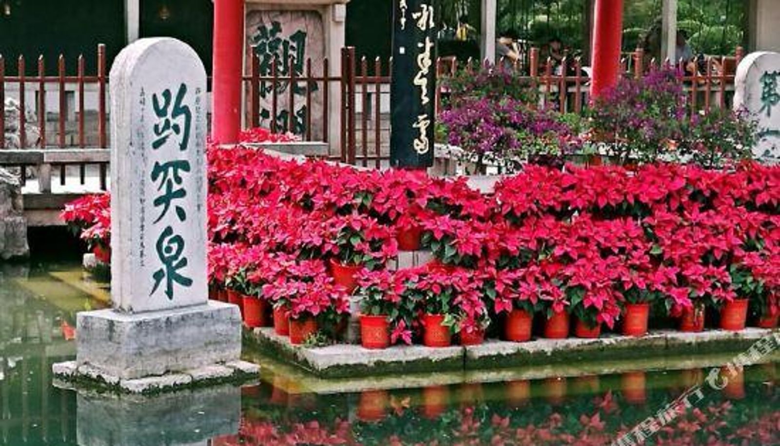 Vista interna - Guyuji Hotel (Jinan Tangye Greenland Hui Branch)