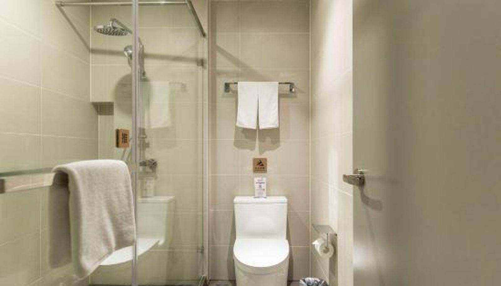 Chambre Familiale - Homeinn Selected hotel(Jinan Baotu Spring Daminghu )
