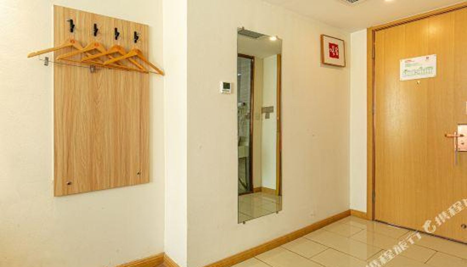 Kamer - Guancheng Youpin Hotel (Jinan Hero Mountain Branch)