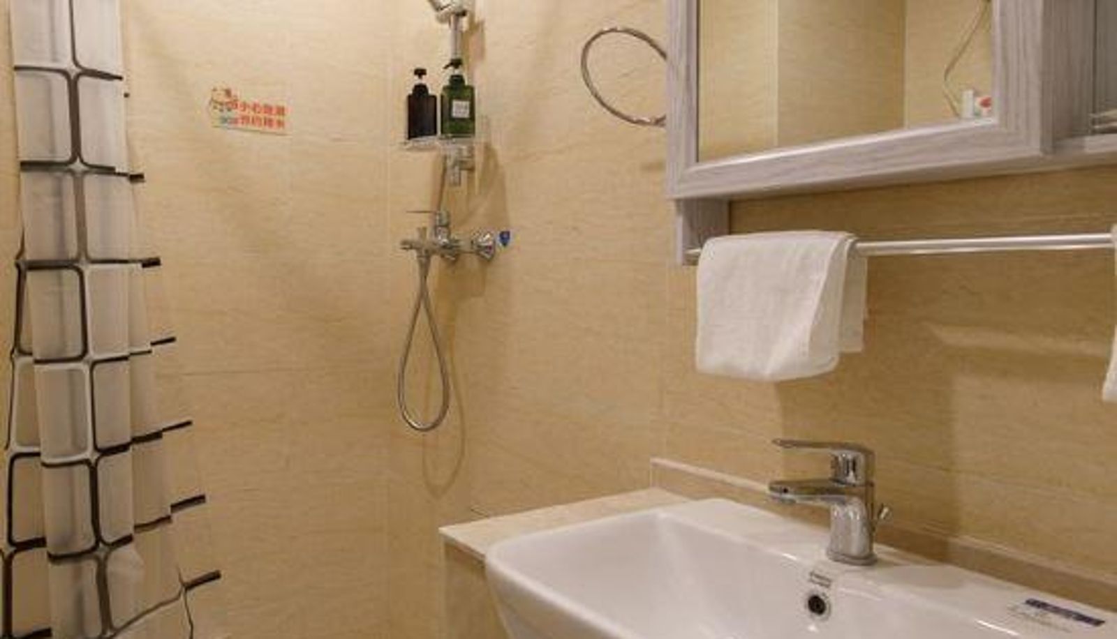 Business-kamer - Future Xiyue apartment (Jinan Quanfu Overpass Rongsheng Times Square Branch)