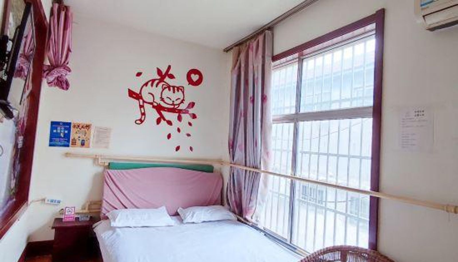 Chambre - SunshineHotel