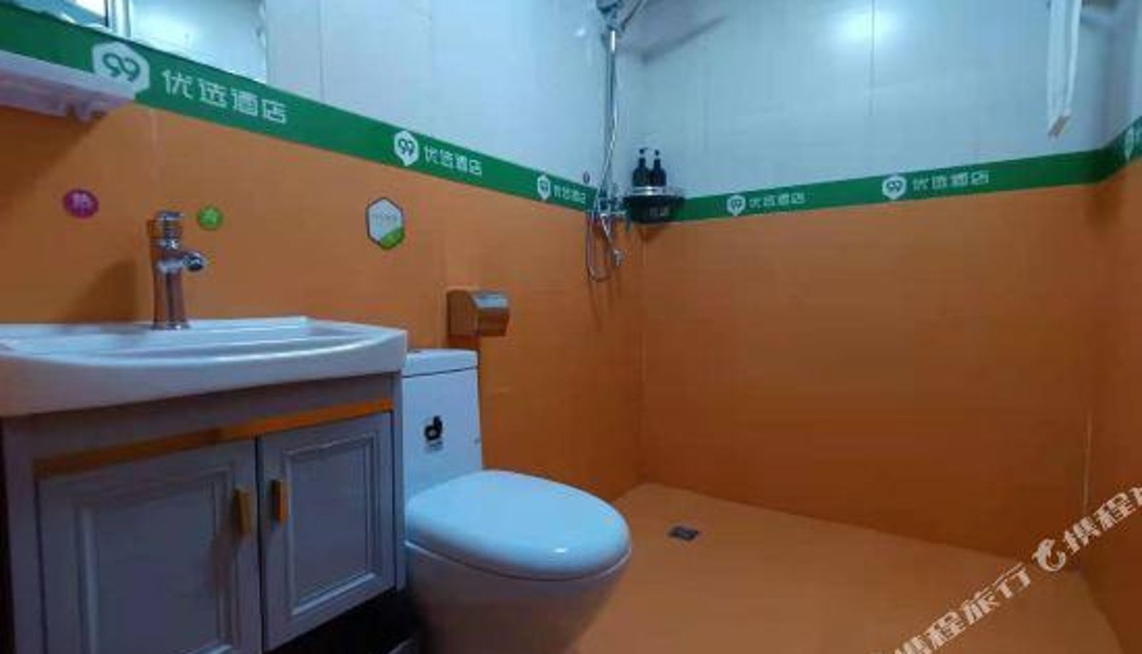 Zimmer - 99 Youyou Hotel (Jinan Laiwu Bus Station)