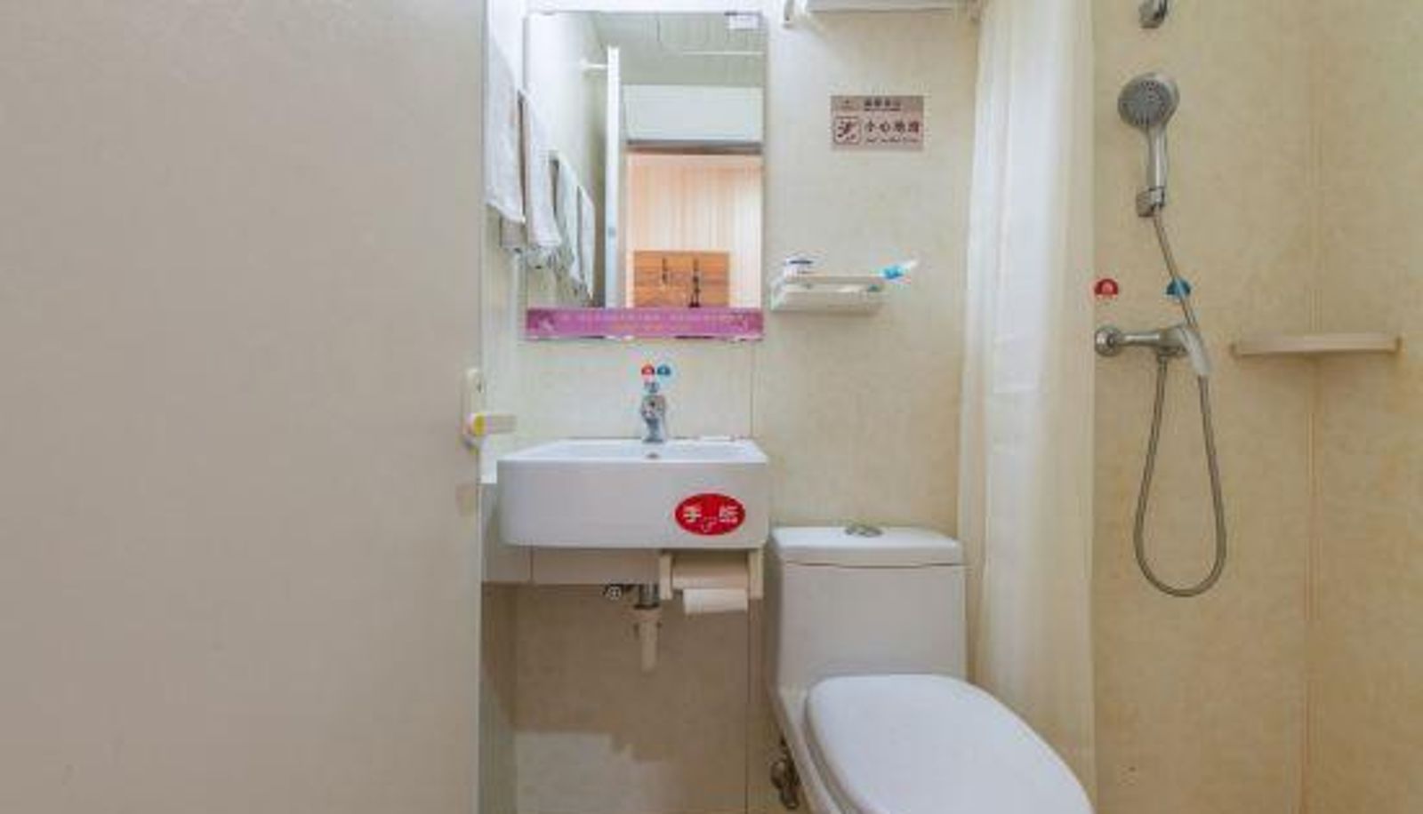 Zimmer - 520 selected Hotel