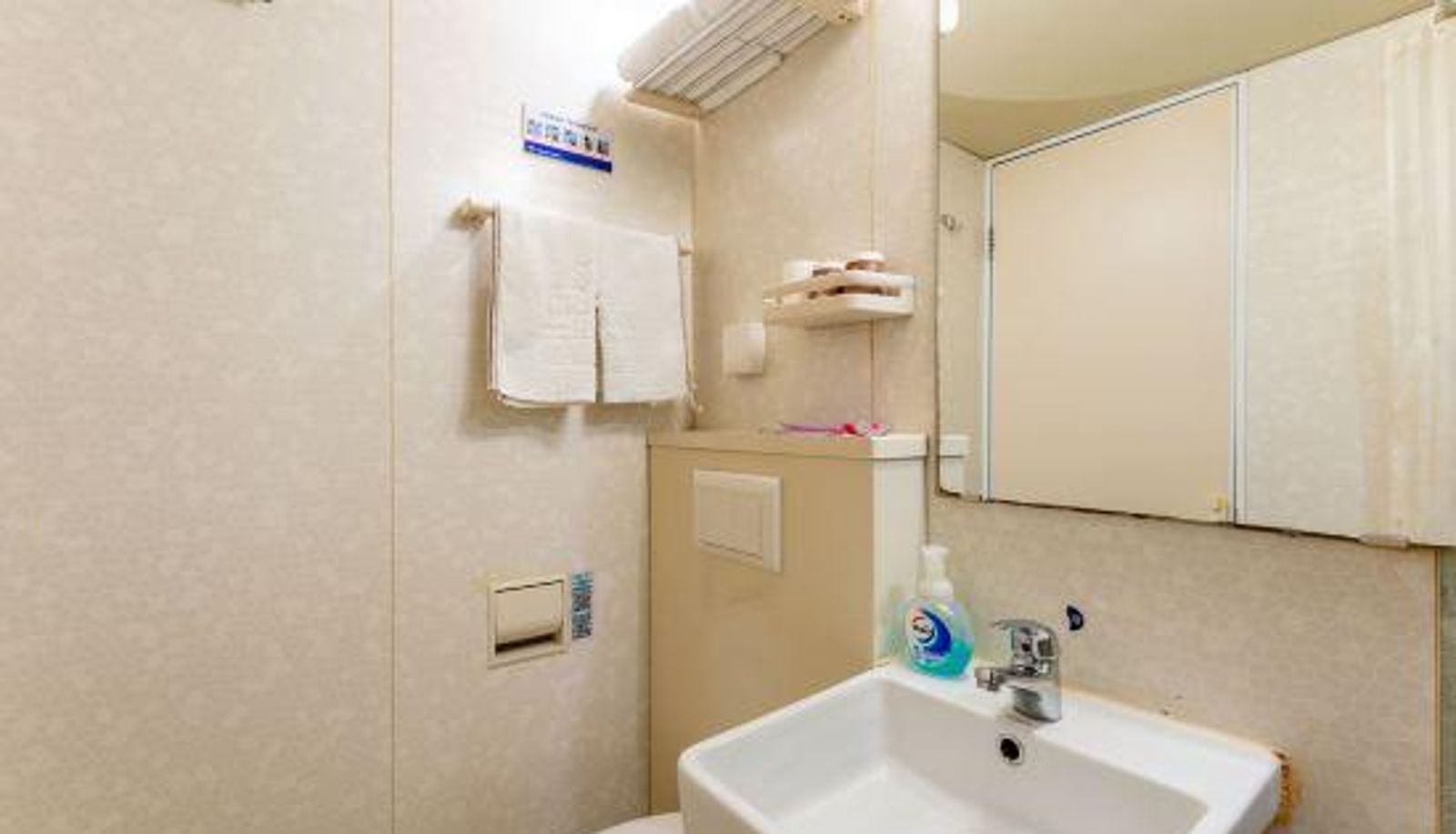 Camera business - Grace Inn Jinan Baotuquan South Road Qilu Hospital