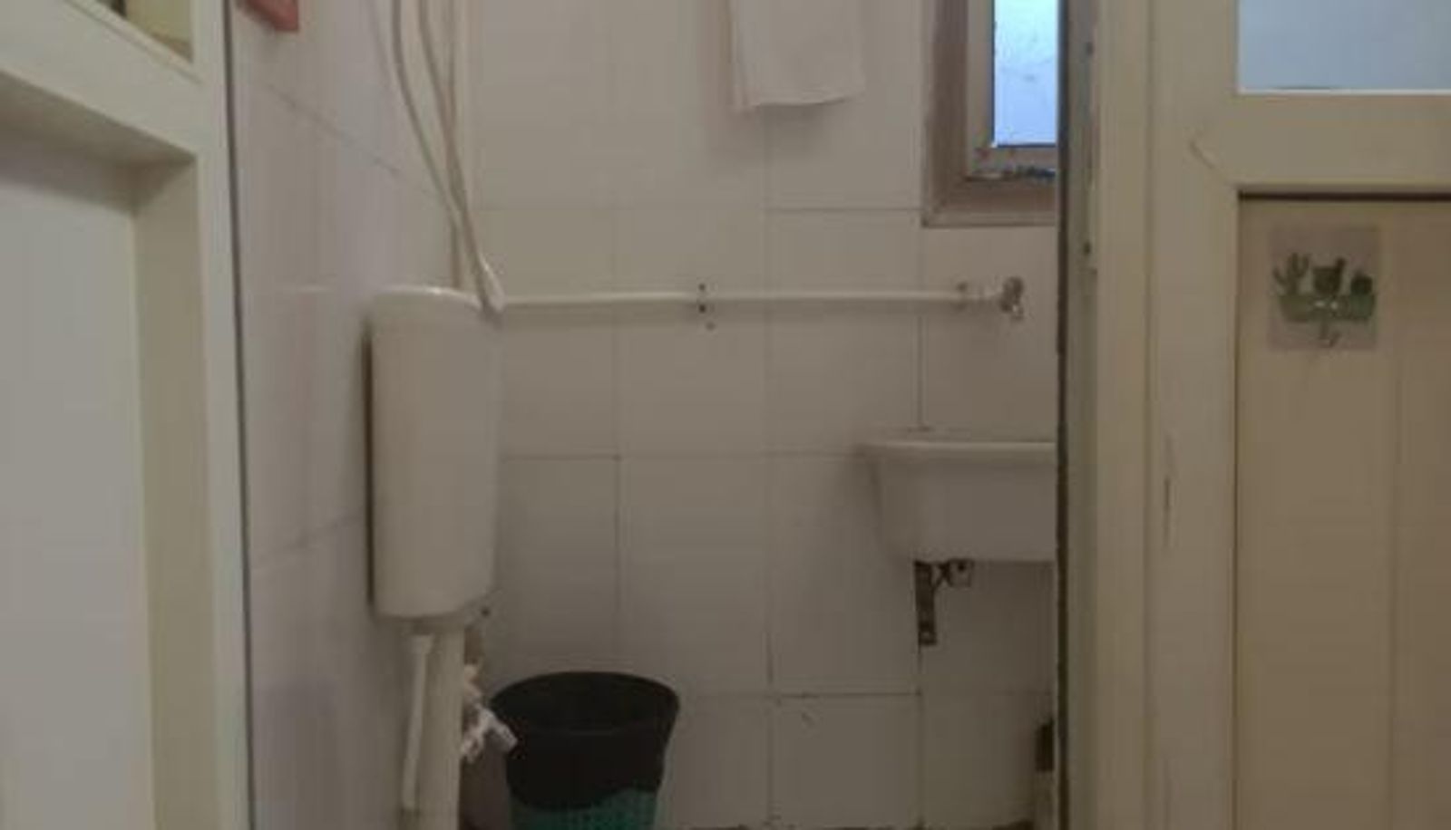 Room - Xinda Athletic Video Game Hotel (Jinan University Shop)