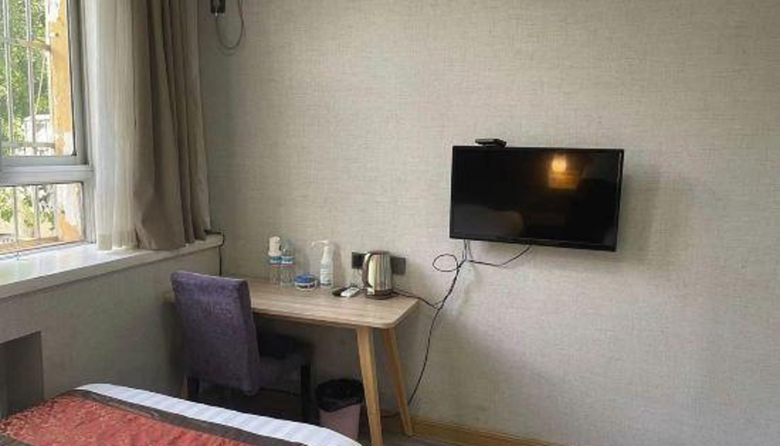 Chambre - Sangyuan Business Hotel