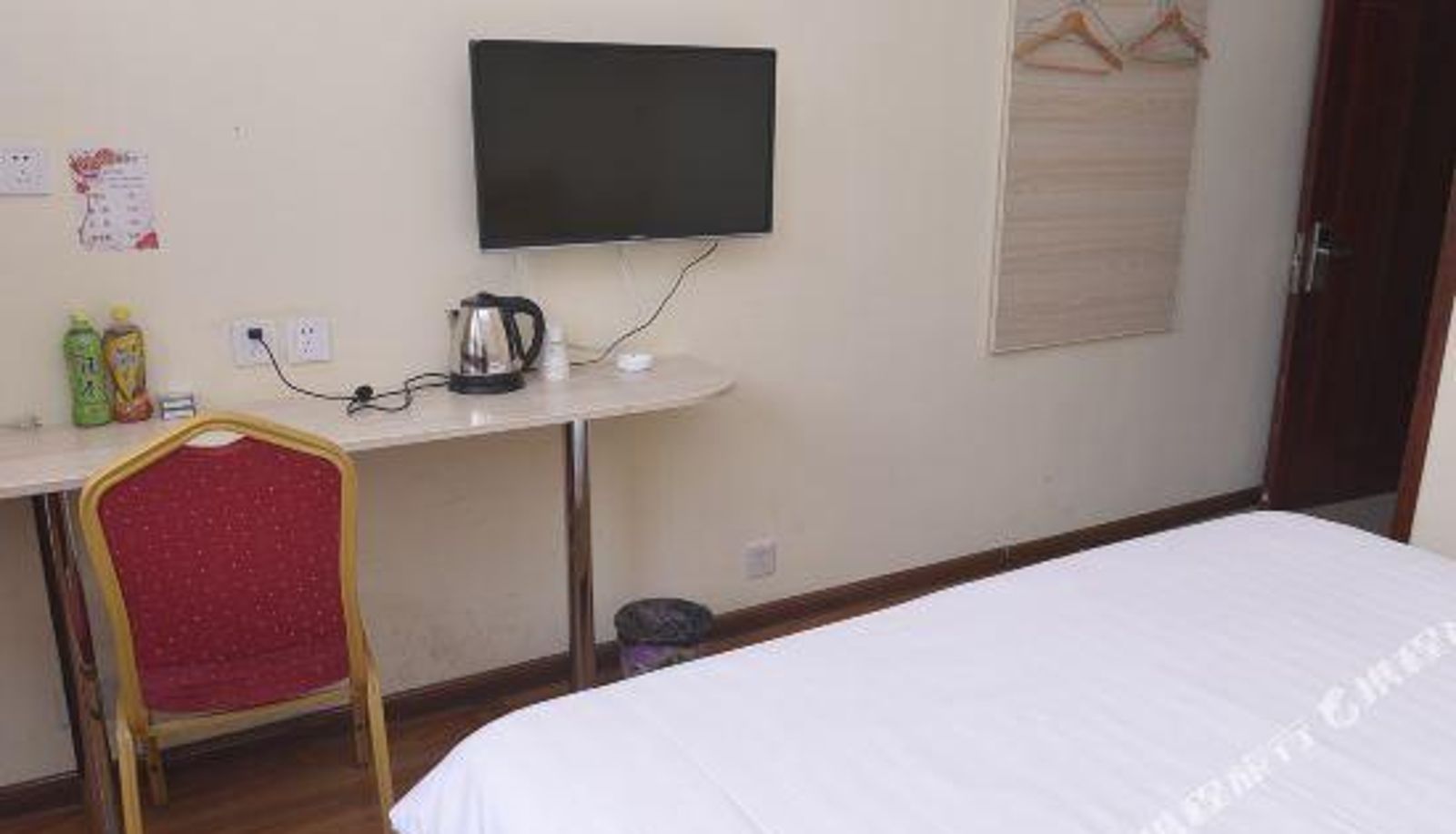Vue intérieure - Sangyuan Business Hotel