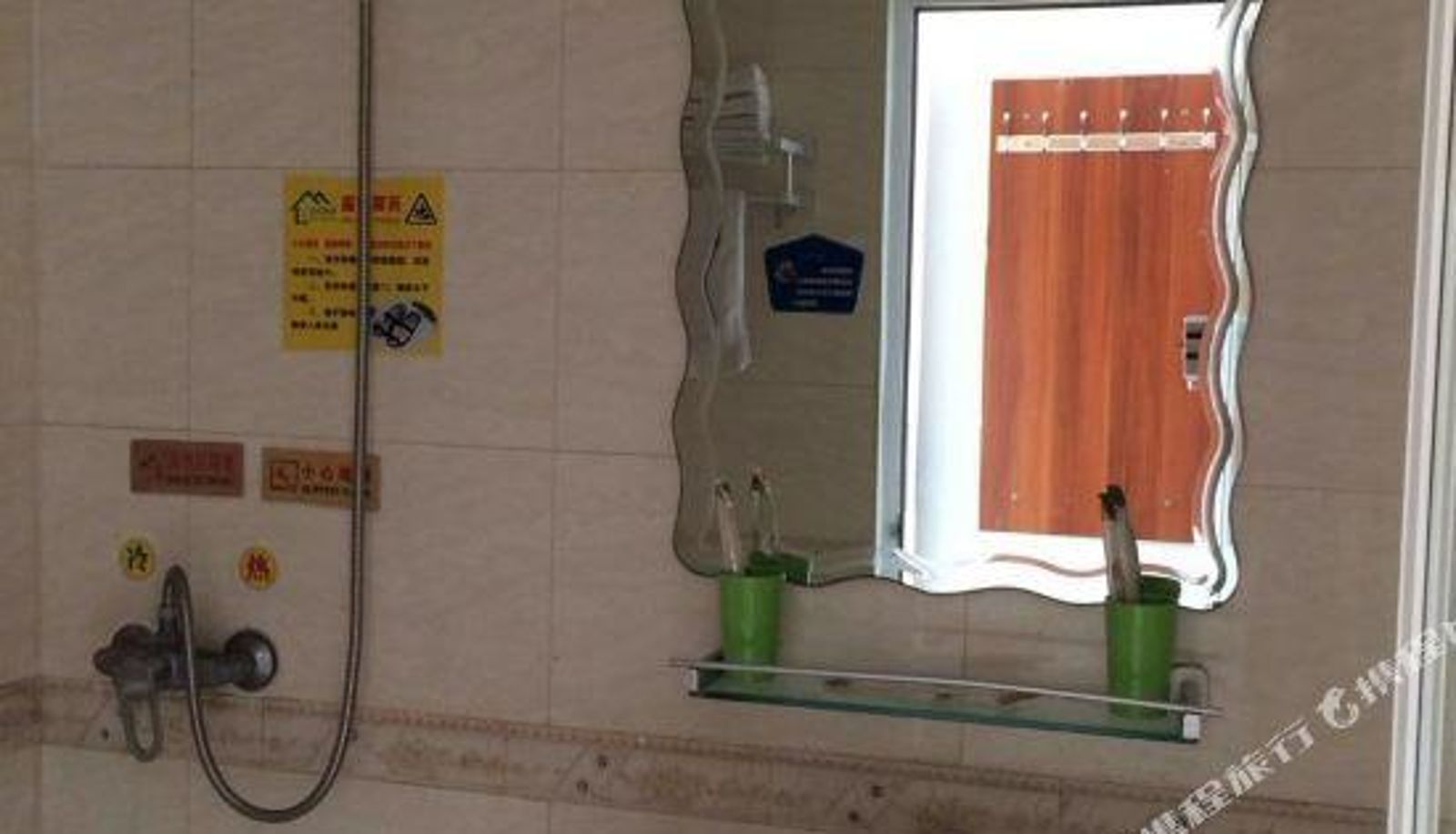 Room - City Express Hotel