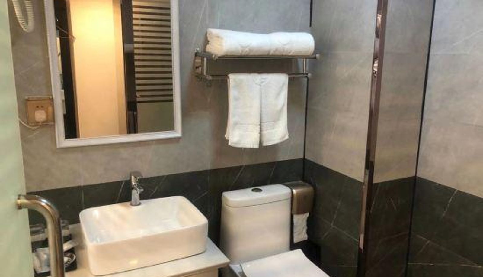 Zimmer - Holiday Inn Aegean Sea Baotou