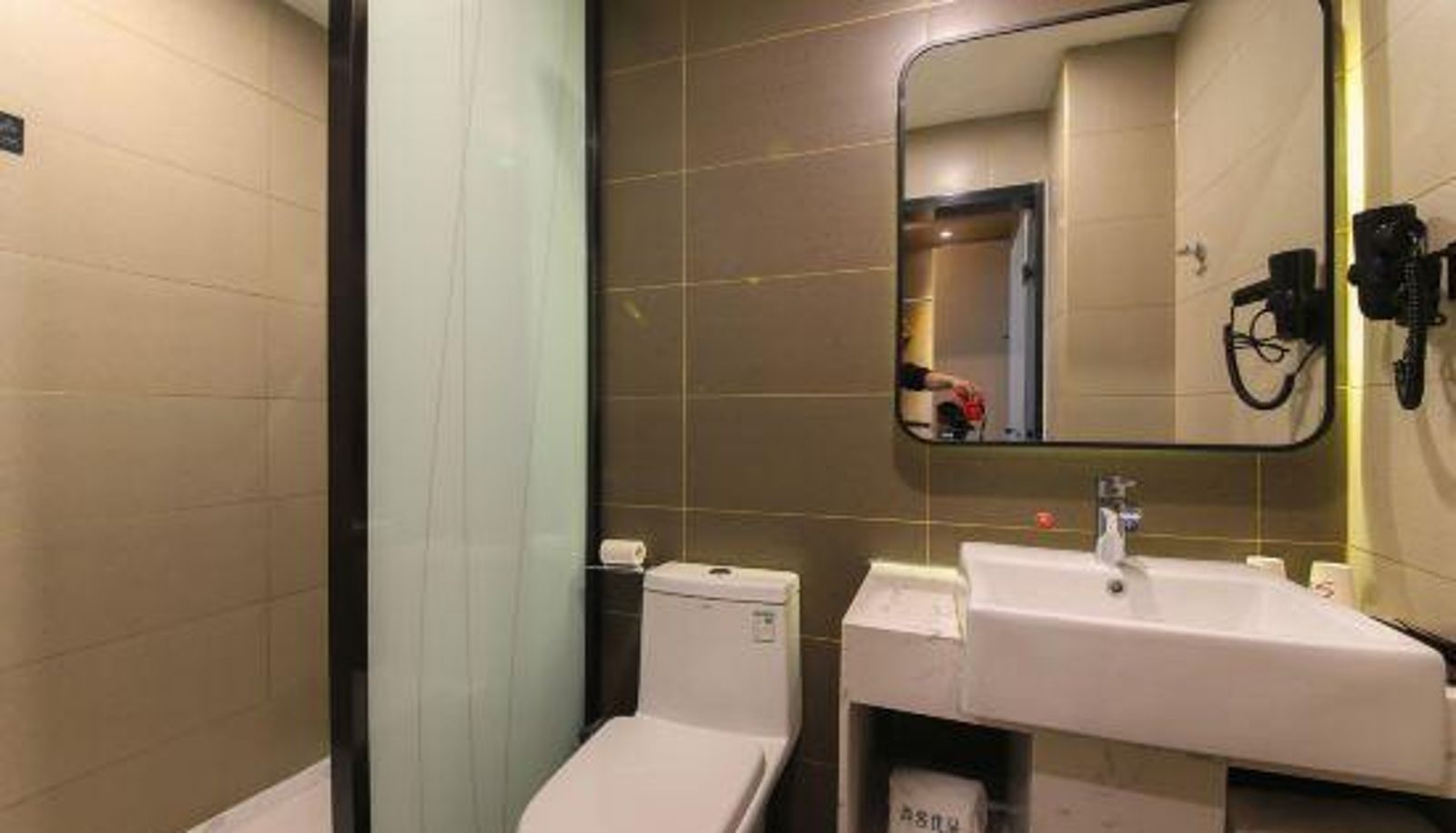 Zimmer - UP INN (Baotou Zhonghuan International)