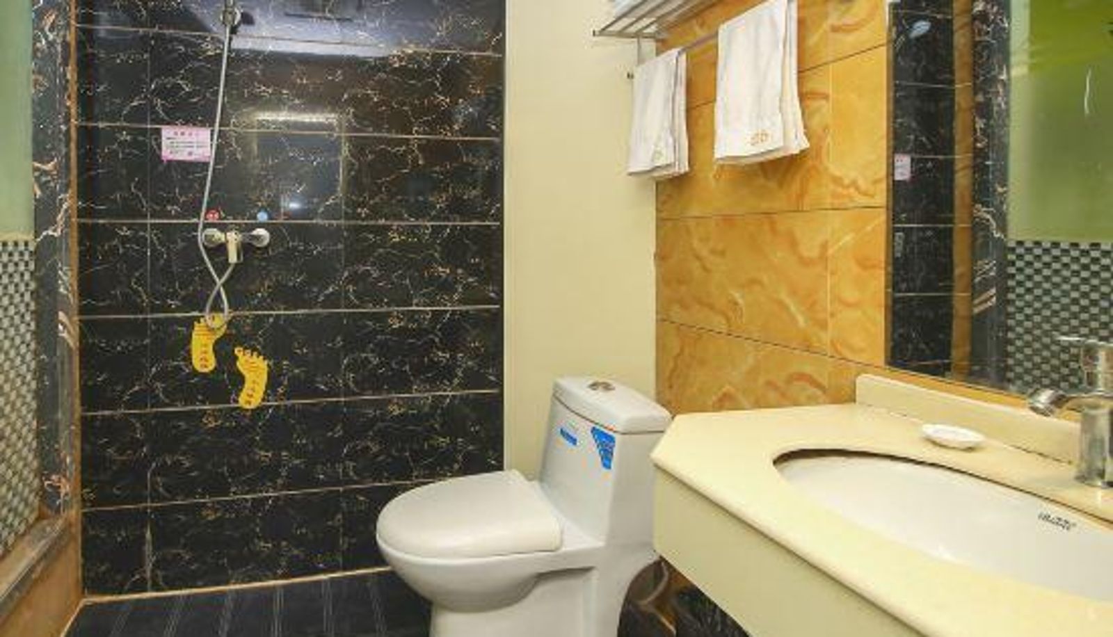 Pokój - 25 Hours Fashion Hotel (Changzhi Chenghuang Temple Branch)