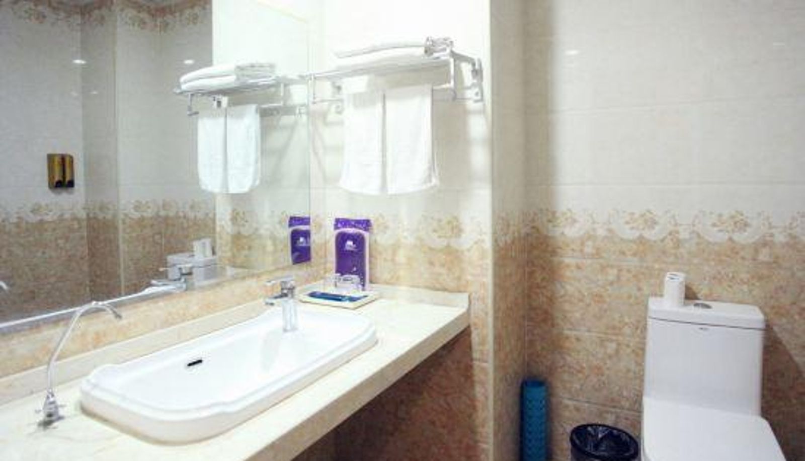 Kamer - Yuncheng Tongye Hotel