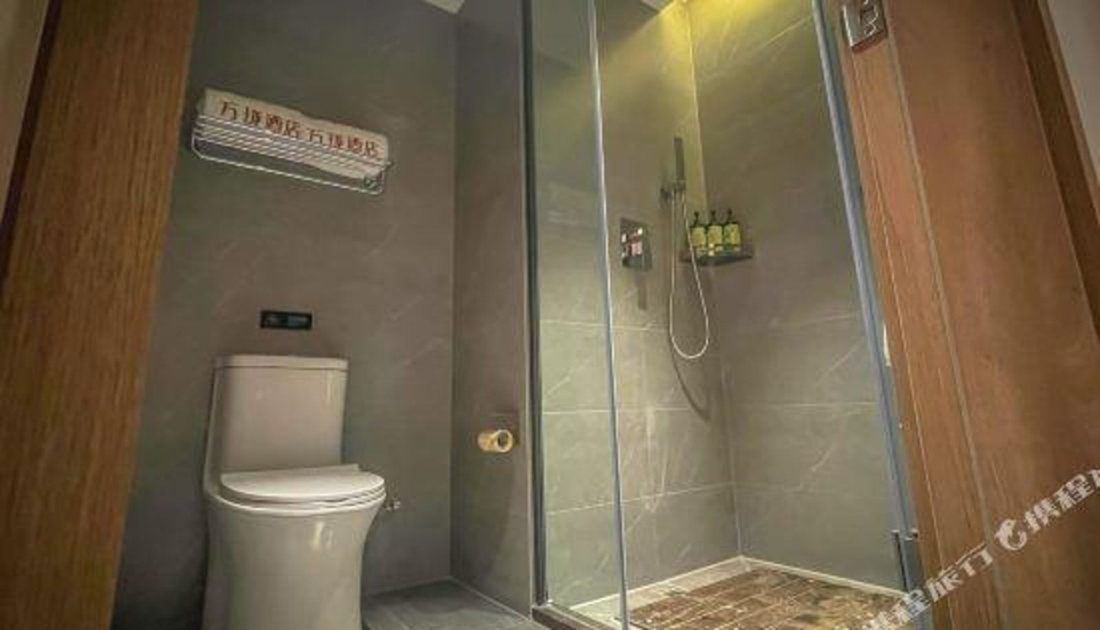 Zimmer - Wanlong Hotel