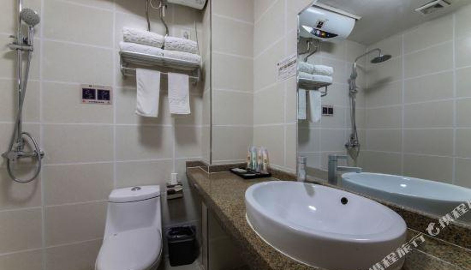 Pokój - Jinkuihua Business Hotel (Baotou Yanzhao Mansion Wanda Plaza)