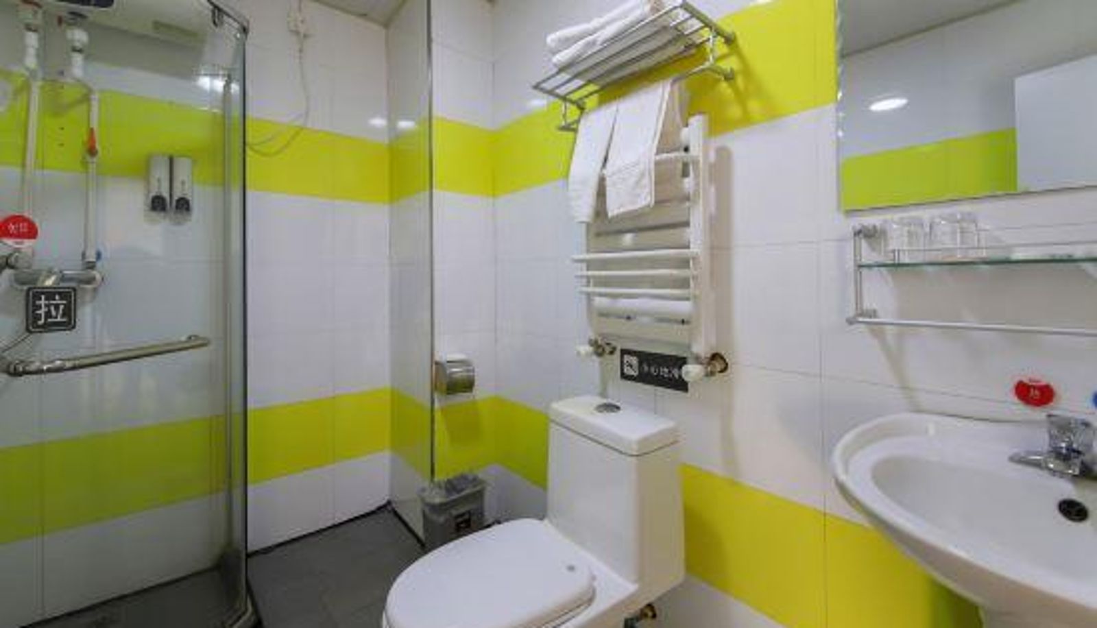 Business-Zimmer - chenningjiudian hotel (Baotou East Railway Station)