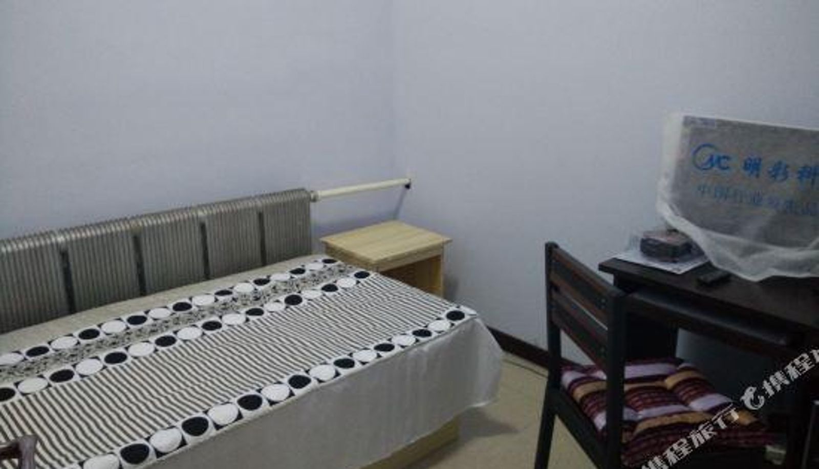 Zimmer - Baotou Rongliang Hotel