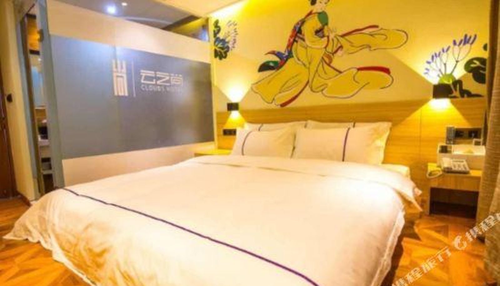 Zimmer - Changzhi Yunzhi Shang Hotel