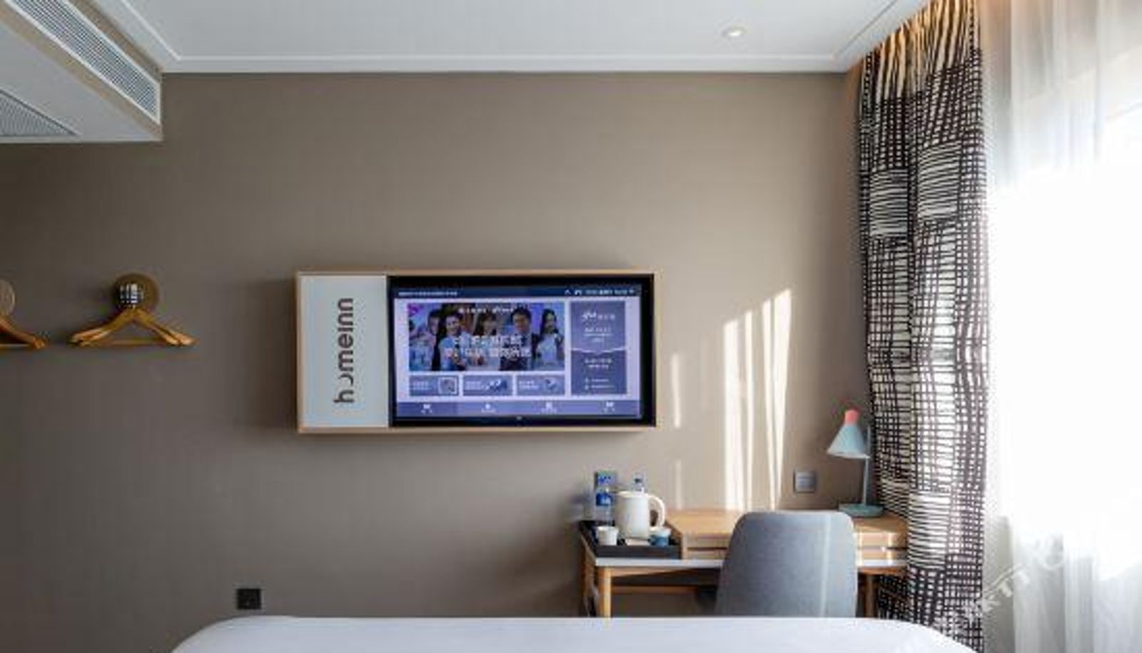 Business room - Home Inn·neo (Datong Railway Station Ancient City Wall)