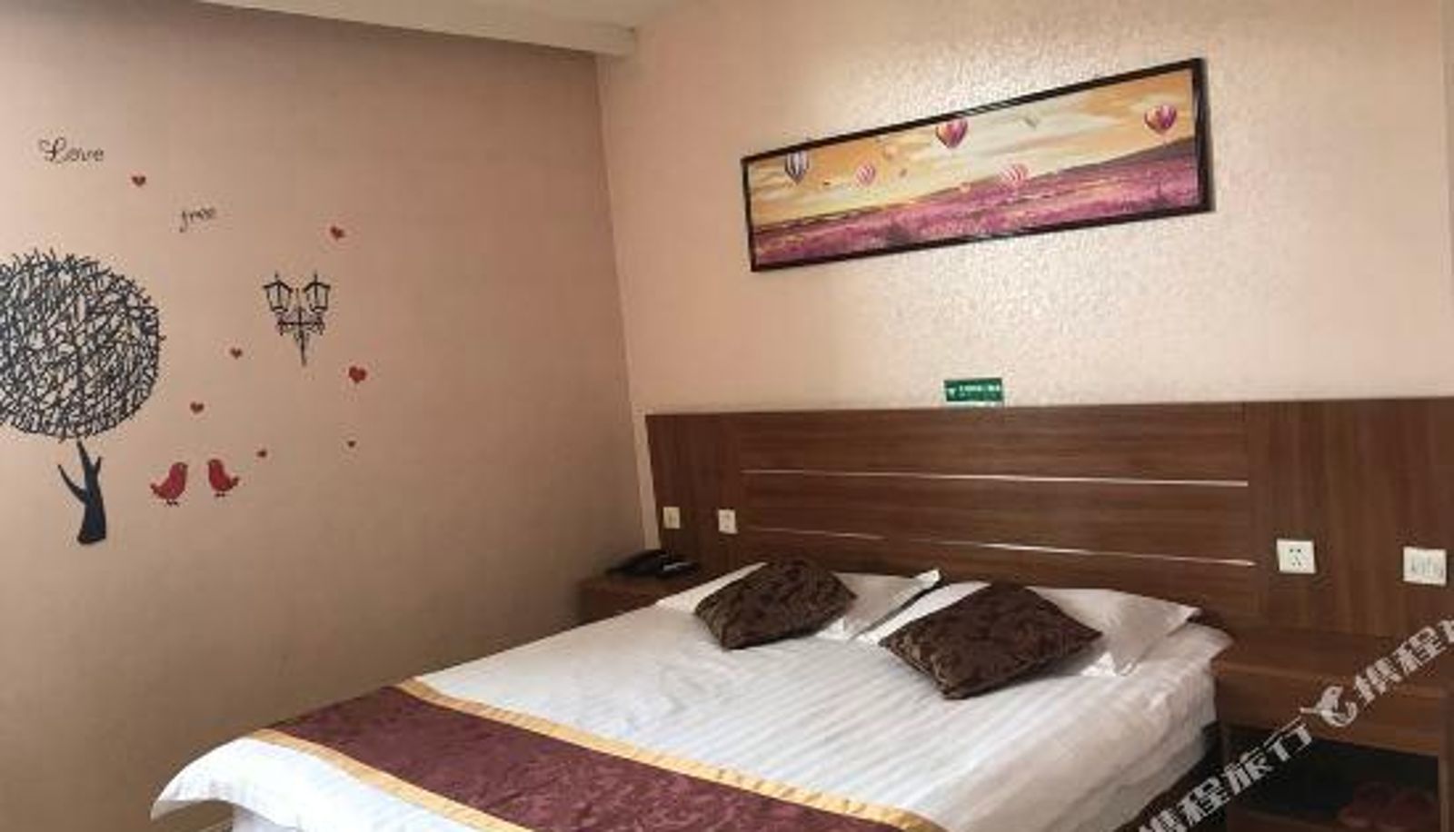 Zimmer - Hetai Business Hotel (Datong railway station store)
