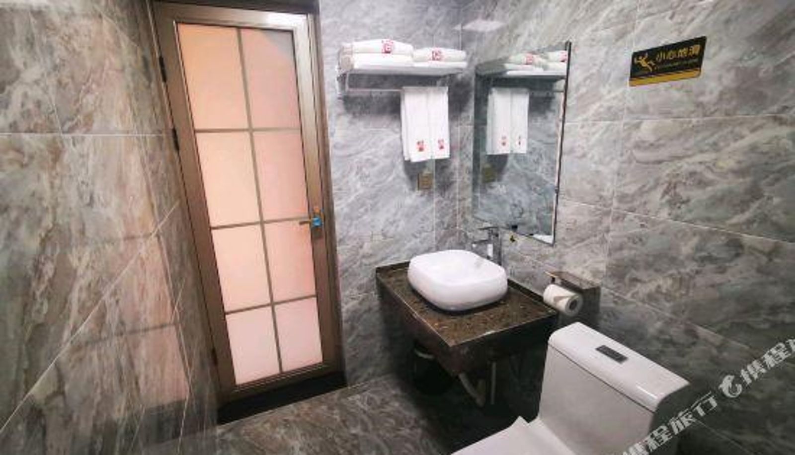 Pokój - Hanzhong Shangpin Hotel