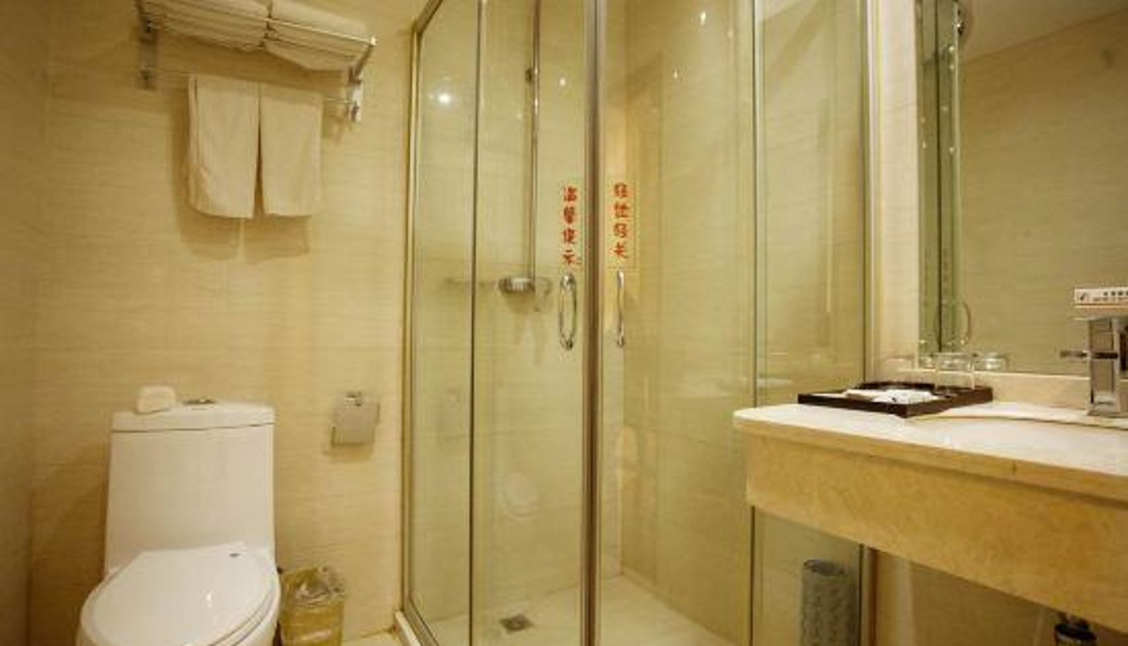 Pokój typu business - Jin Feng Business Hotel