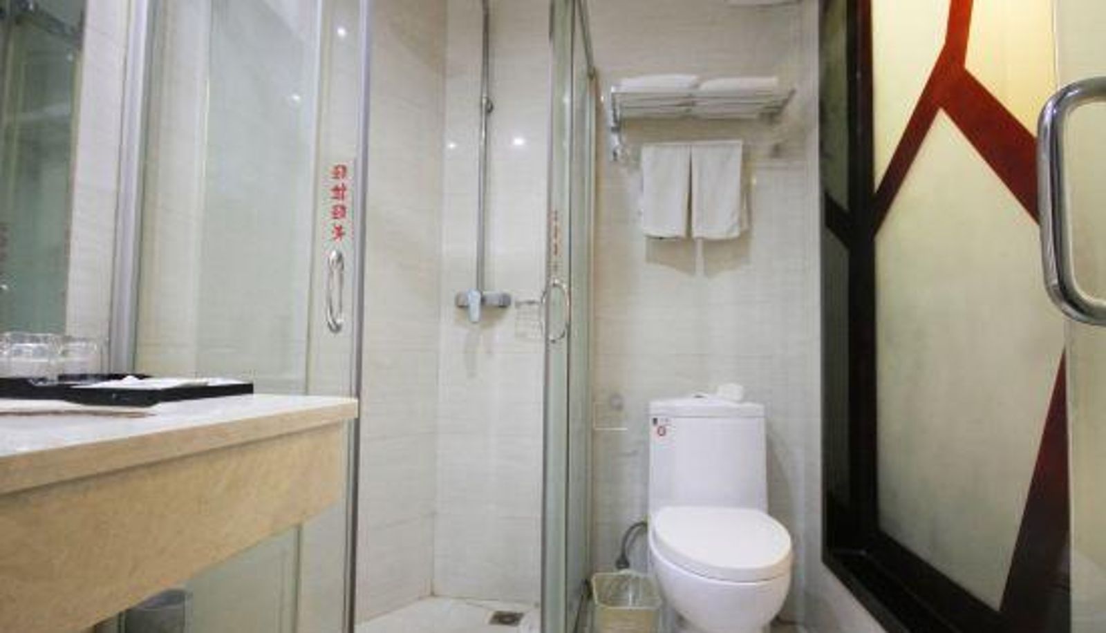 Pokój typu business - Jin Feng Business Hotel