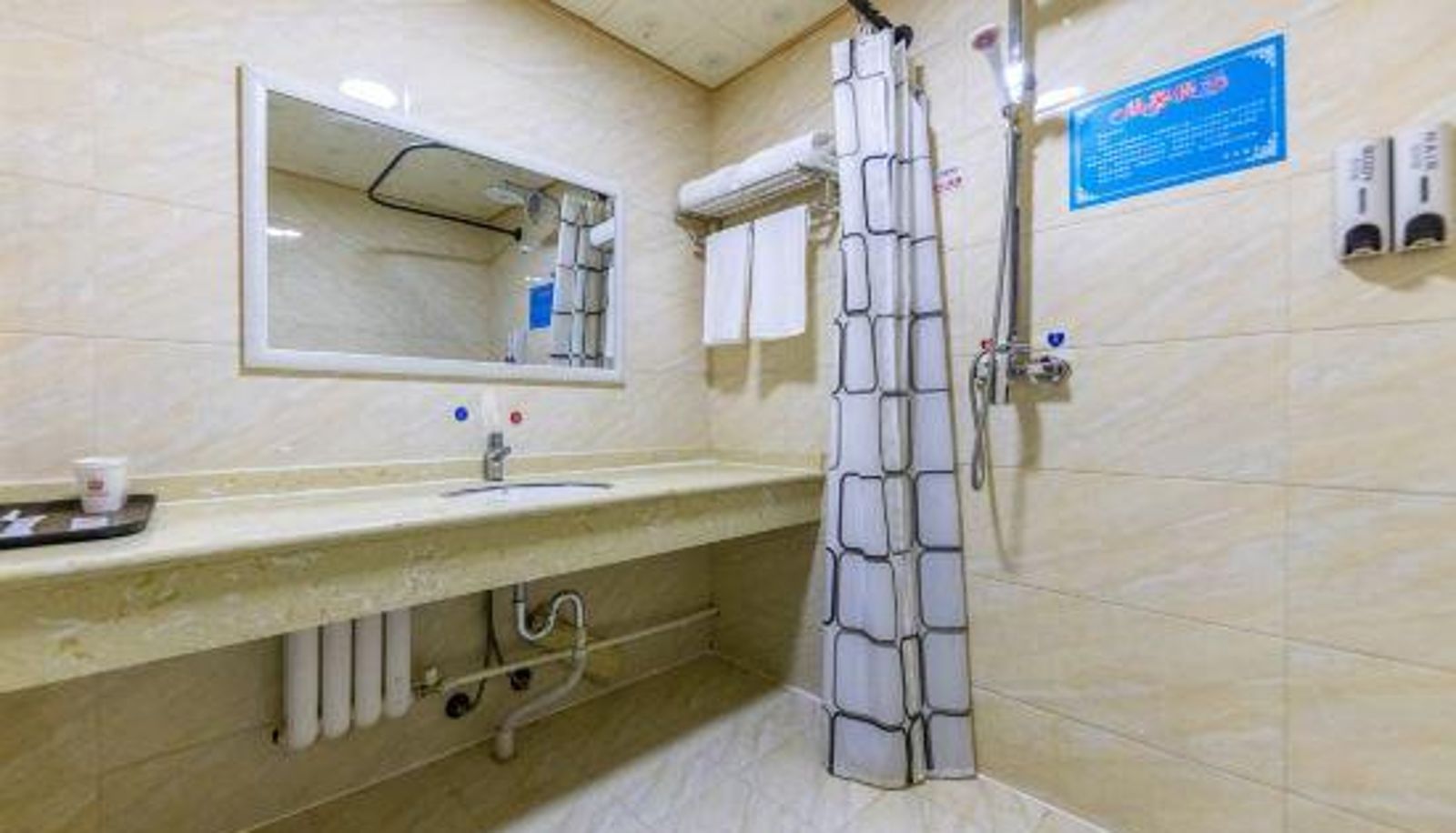 Camera - Xining Qingmu Hotel