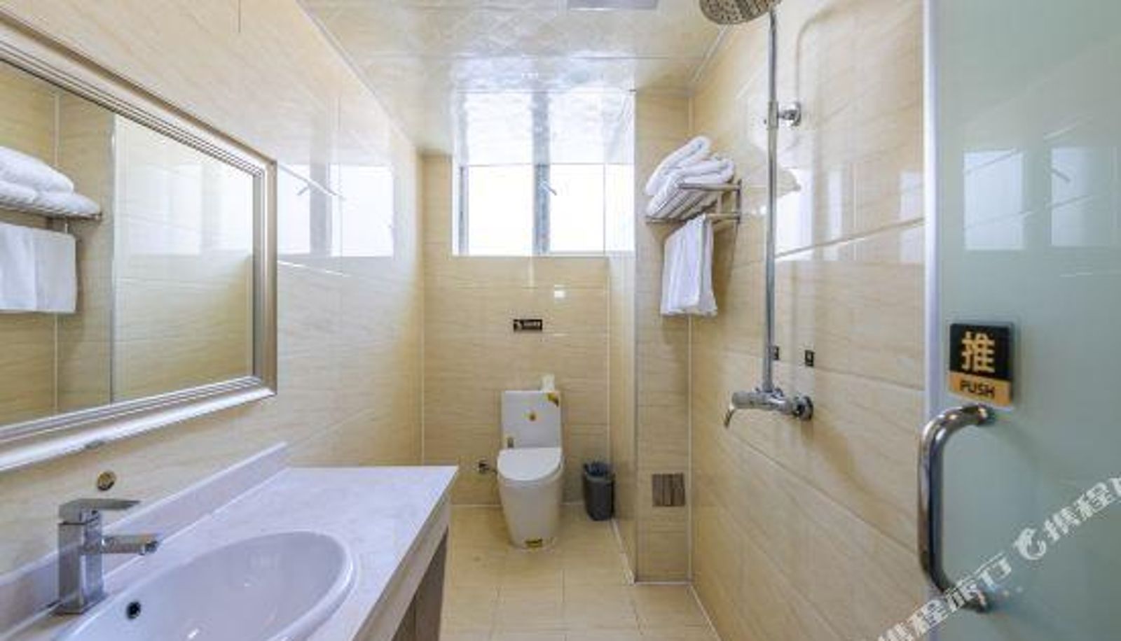 Chambre - Zhouhao Hotel