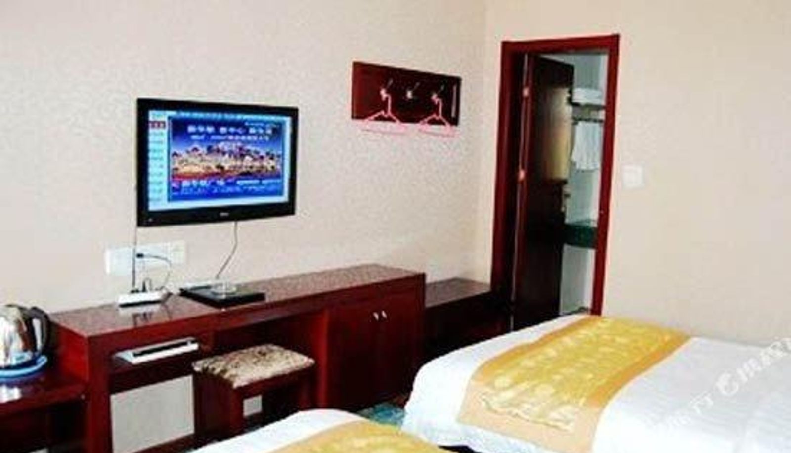 Pokój - Shutai Business Hostel