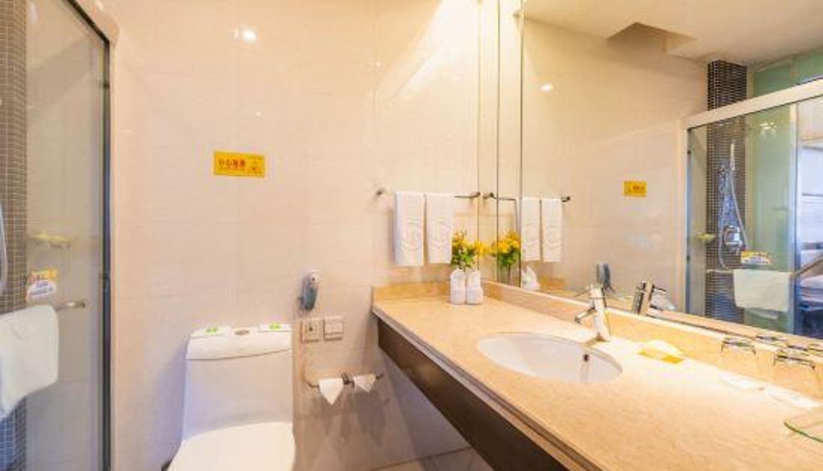 Business-kamer - Minghui Huating Hotel