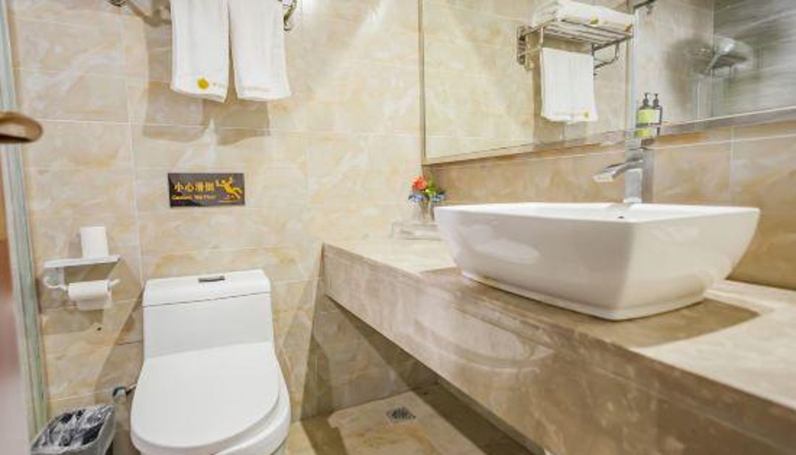 Zimmer - Yangling Mingdu Business Hotel Xianyang