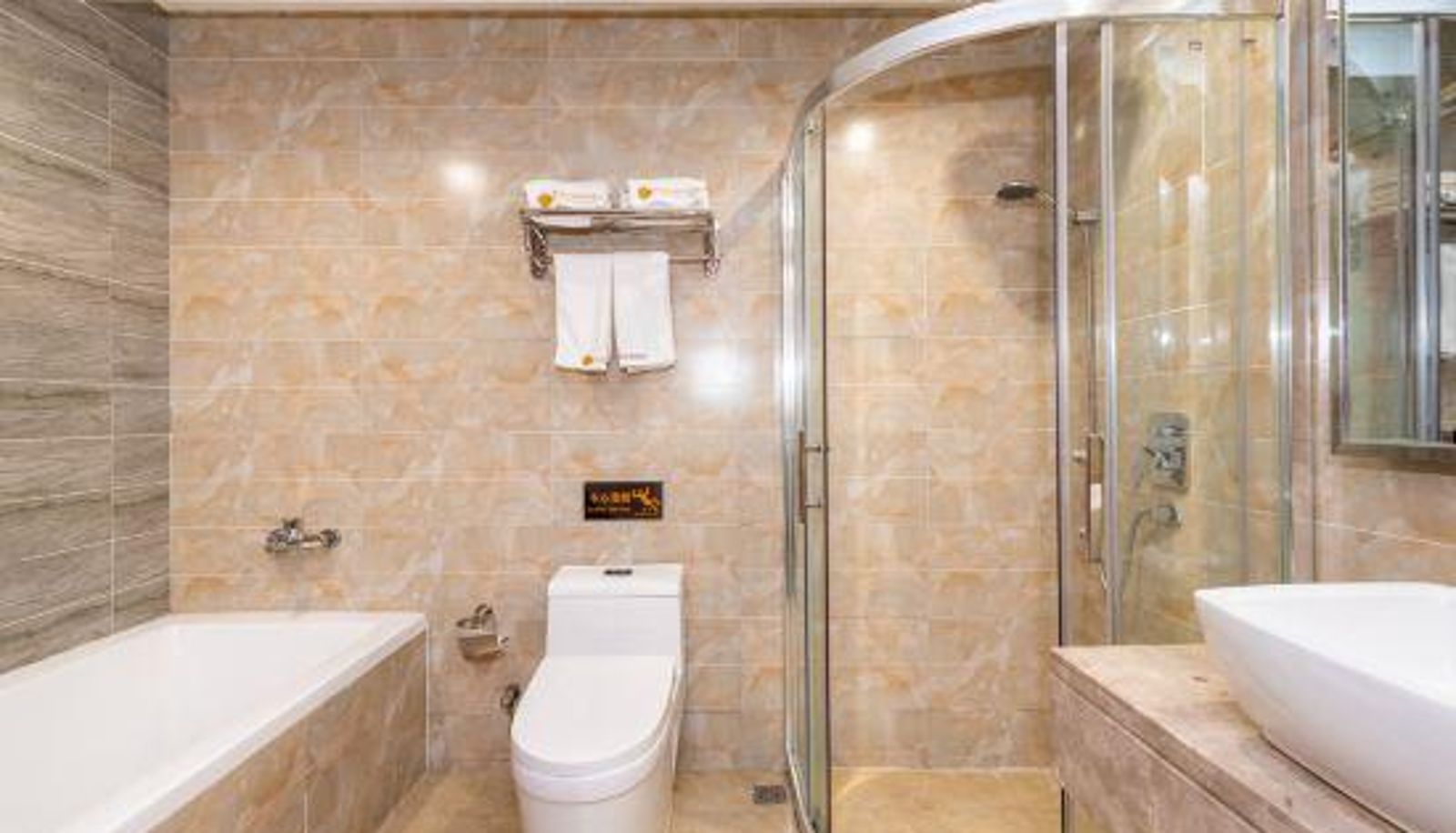 Familienzimmer - Yangling Mingdu Business Hotel Xianyang