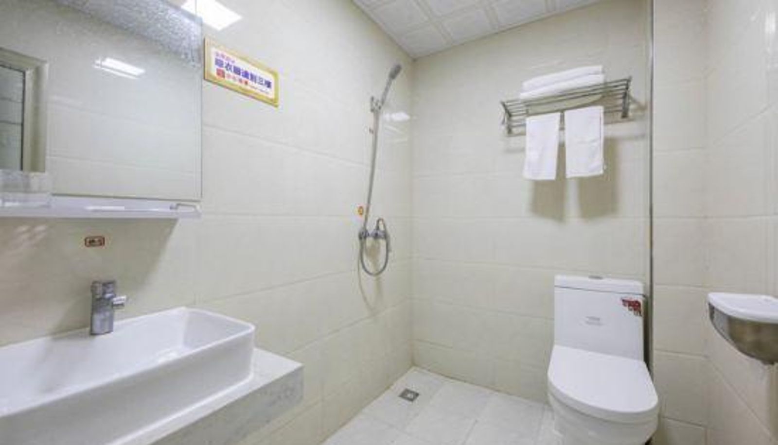 Gezinskamer - Xi'an Xianyang International Airport Longting Hotel