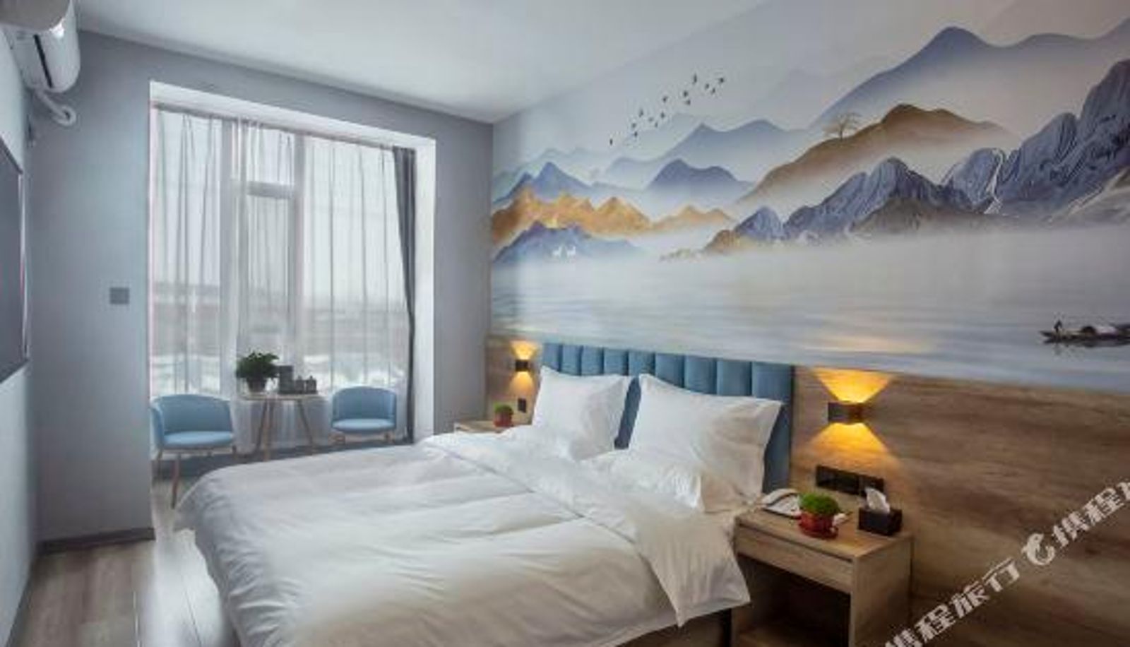 Habitación - Yunqi Business Hotel