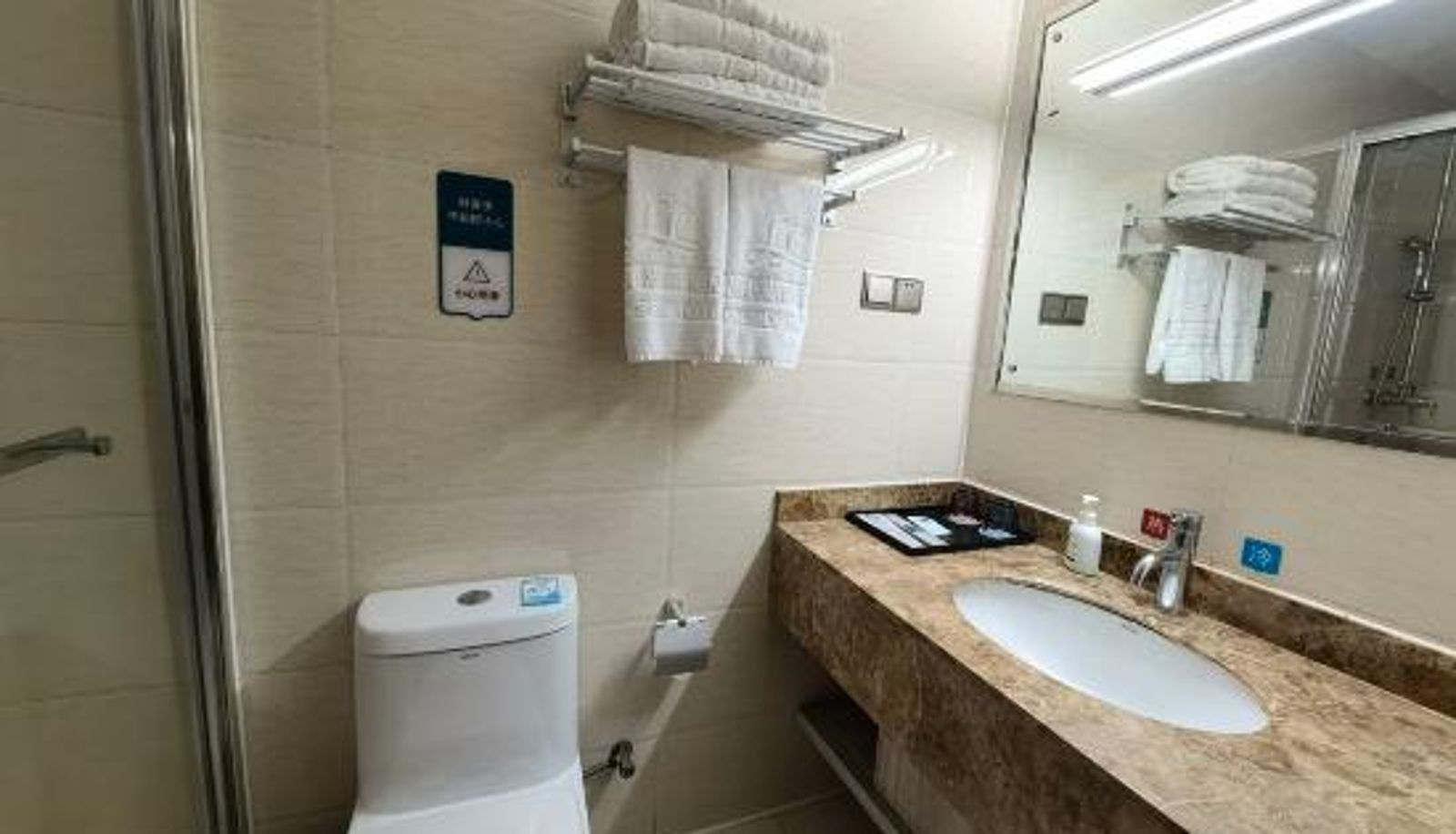 Habitación - H Chain|Yueli Lakeside Hotel