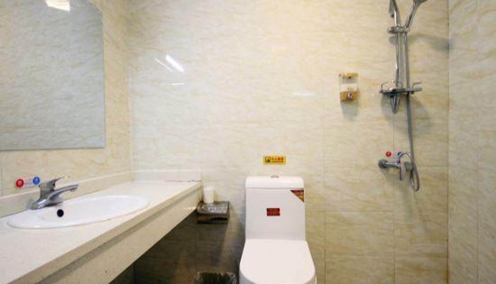 Zimmer - Xianyang Mengtao Hotel